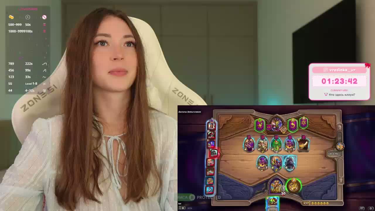 lollipop-o Приват Записи 2026-03-27