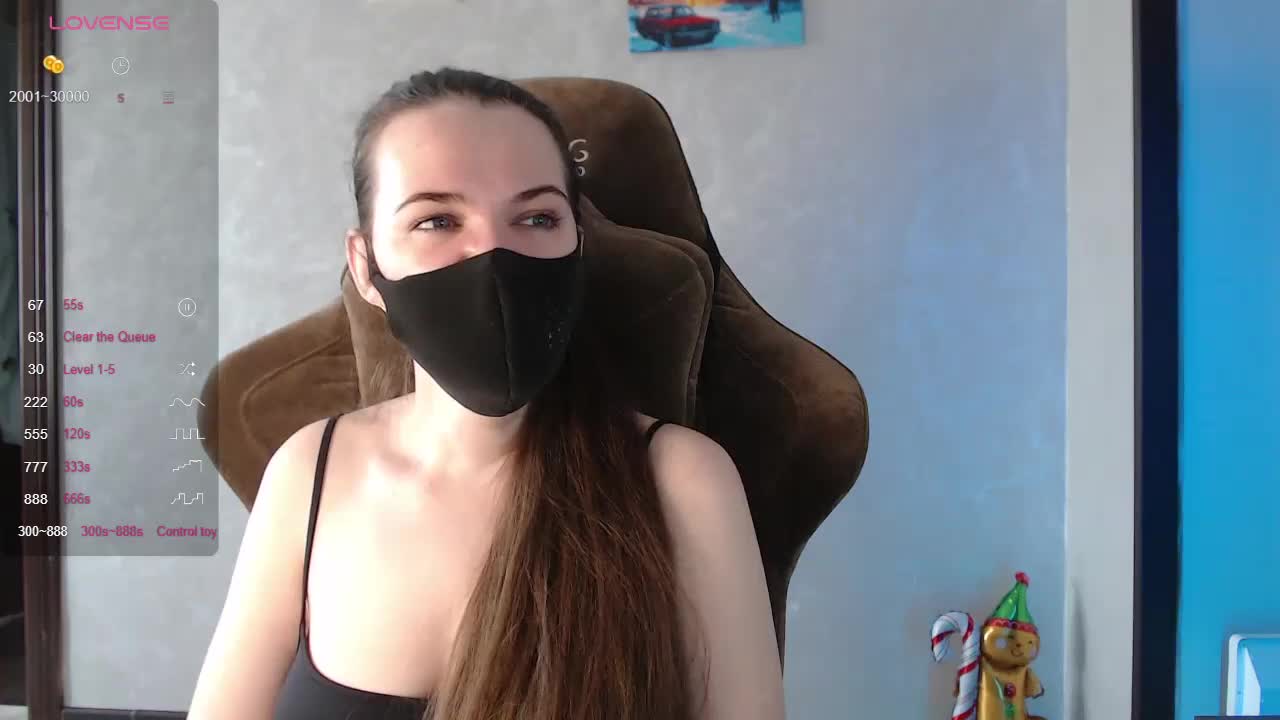 GenerallShef Приват Записи 2026-03-28