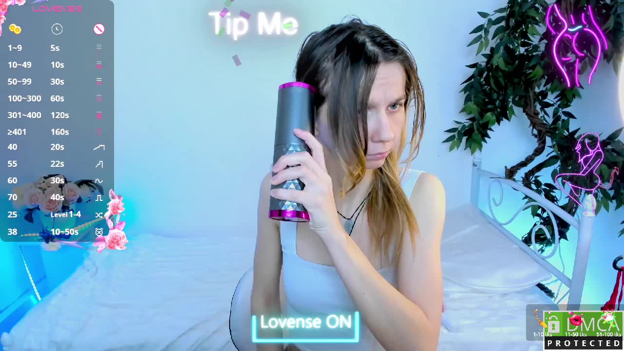 Beellami Приват Записи 2026-03-29