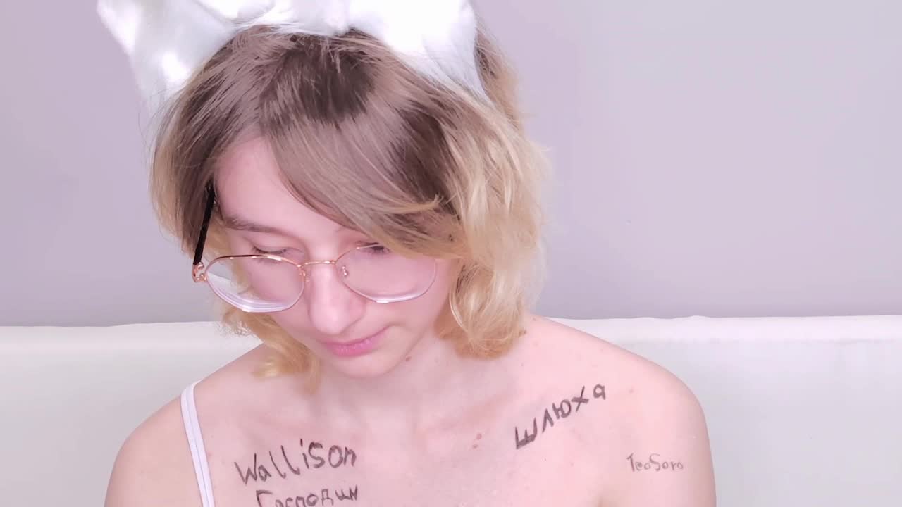 SilvaDevil Приват Записи 2026-03-28