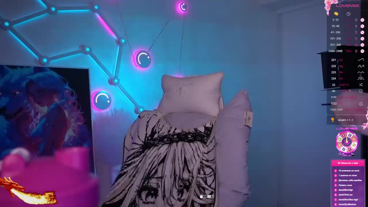 AmaReda Приват Записи 2026-03-28