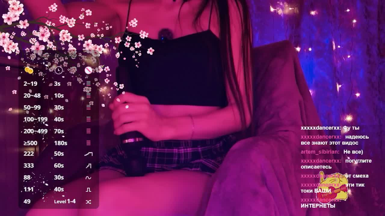 Taliswoman Приват Записи 2026-03-28