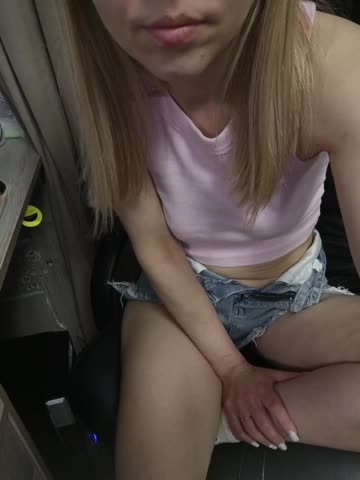 Savuka Приват Записи 2026-03-29