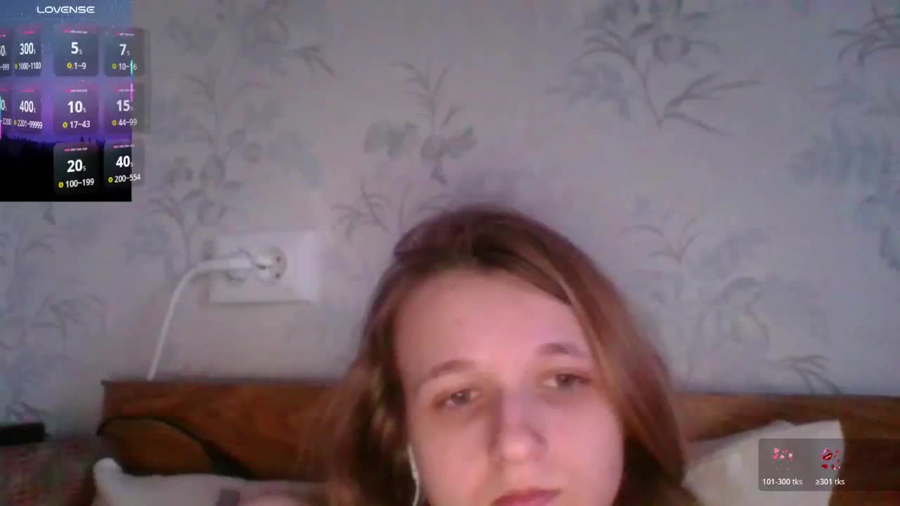 Bellka23 Приват Записи 2026-03-30