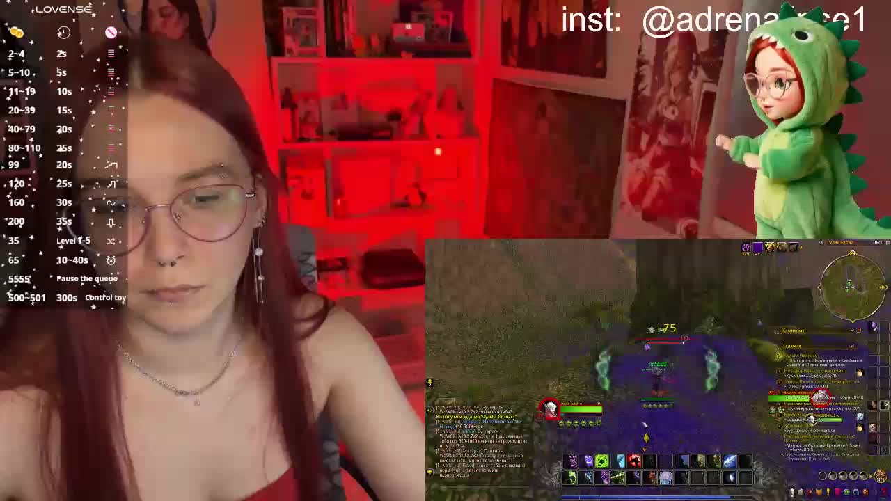 Kushina Приват Записи 2026-03-30