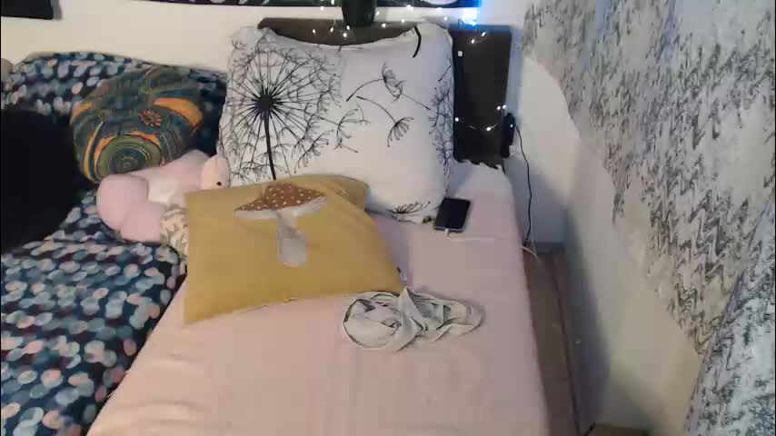 aliens4twenty Приват Записи 2026-03-30