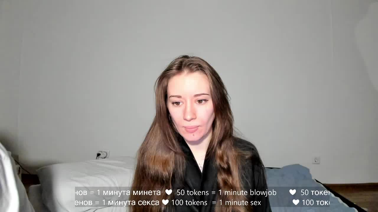 hateex420 Приват Записи 2026-03-30