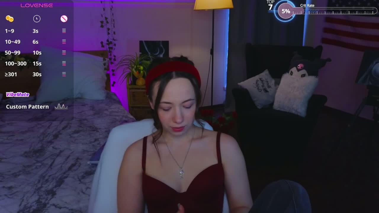 Trixiie Приват Записи 2026-03-29