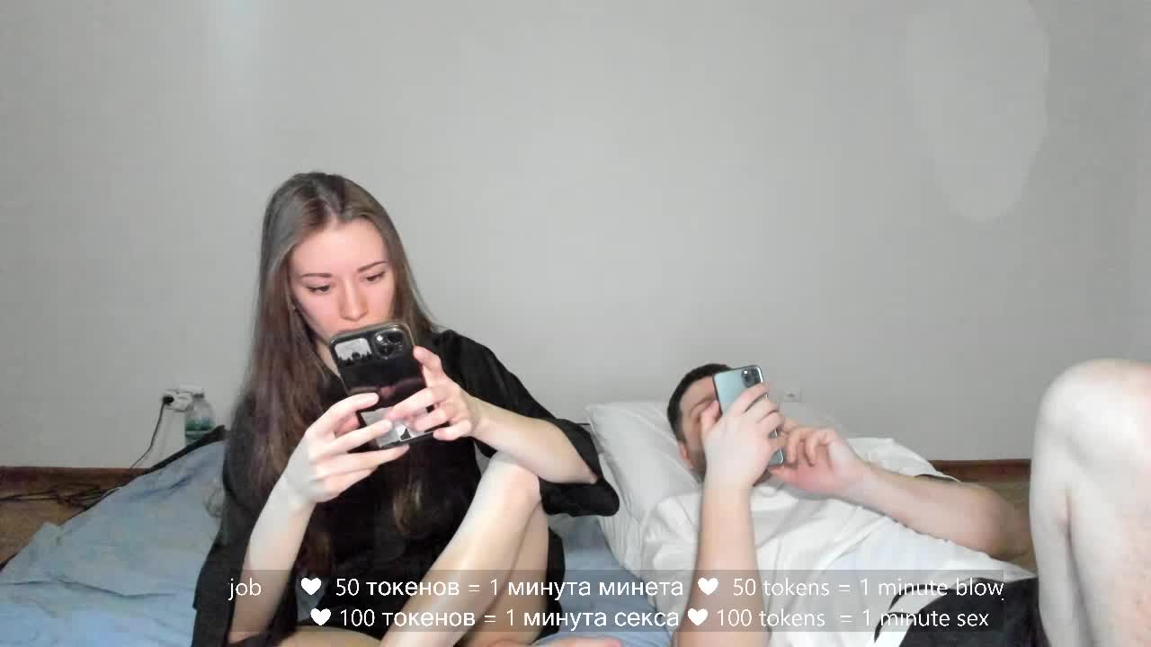 hateex420 Приват Записи 2026-03-30