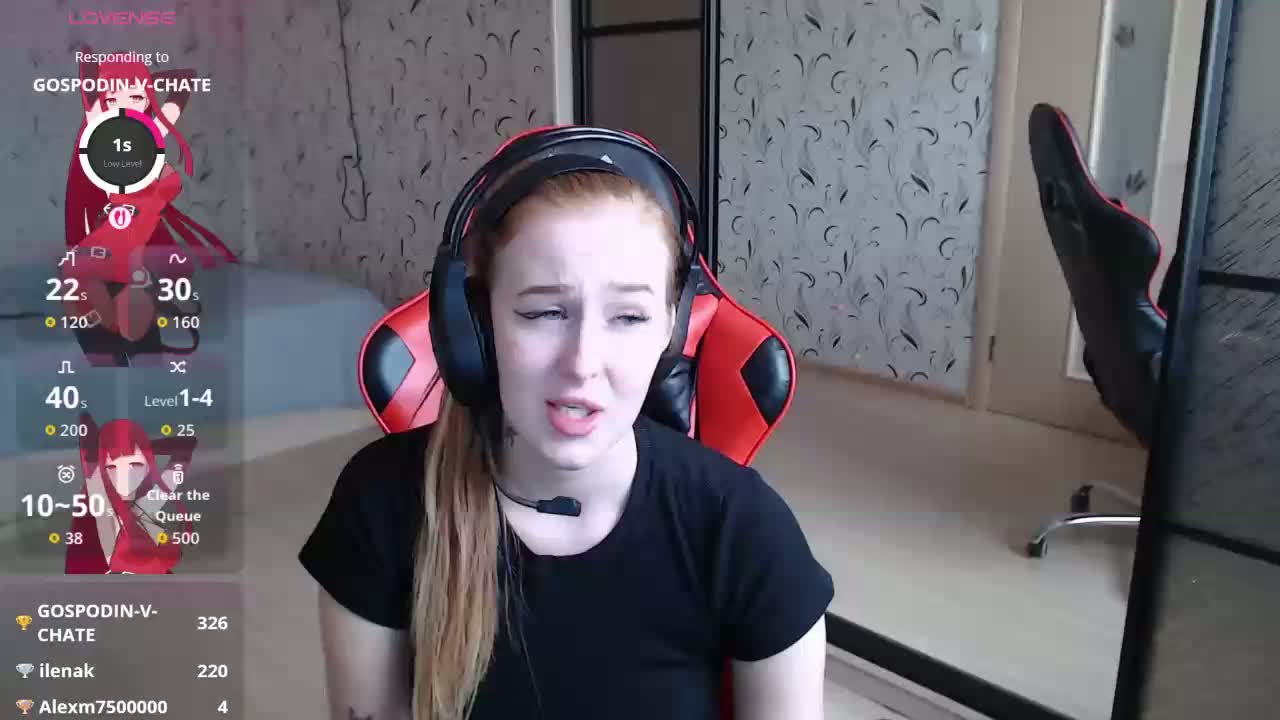 _Fox_ Приват Записи 2026-03-29