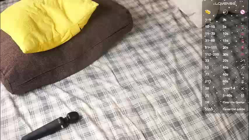 shelleyborom Приват Записи 2026-03-31