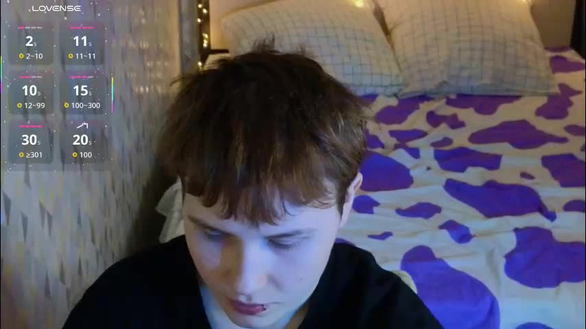 berry_assortment Приват Записи 2026-03-31