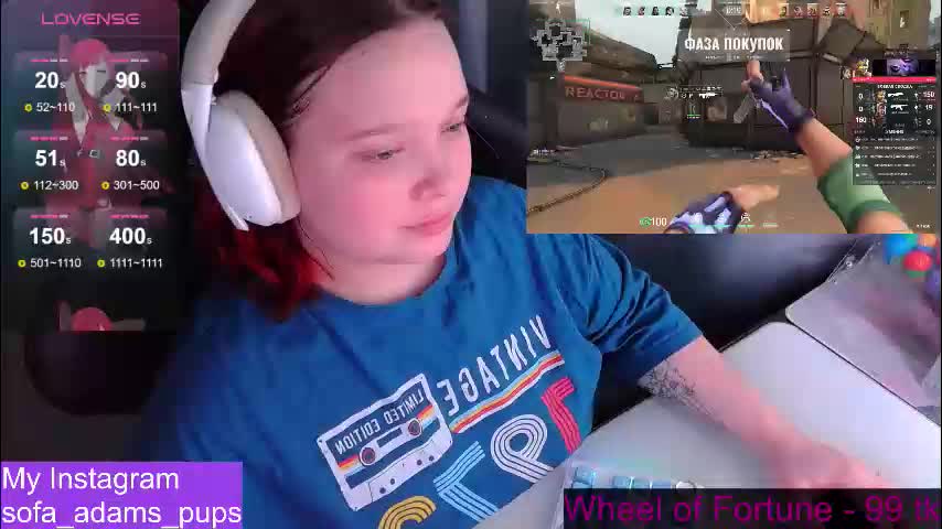 _sofia_adam_ Приват Записи 2026-03-31