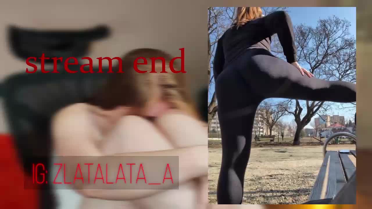 Zlatalata Приват Записи 2026-03-31