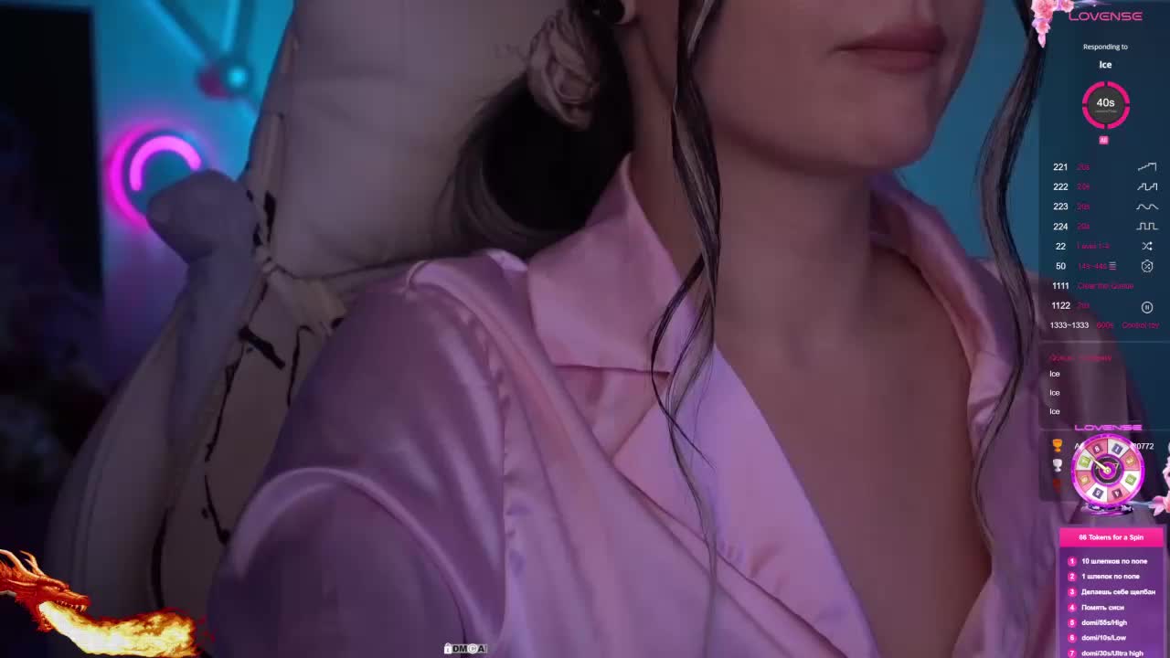 AmaReda Приват Записи 2026-03-31