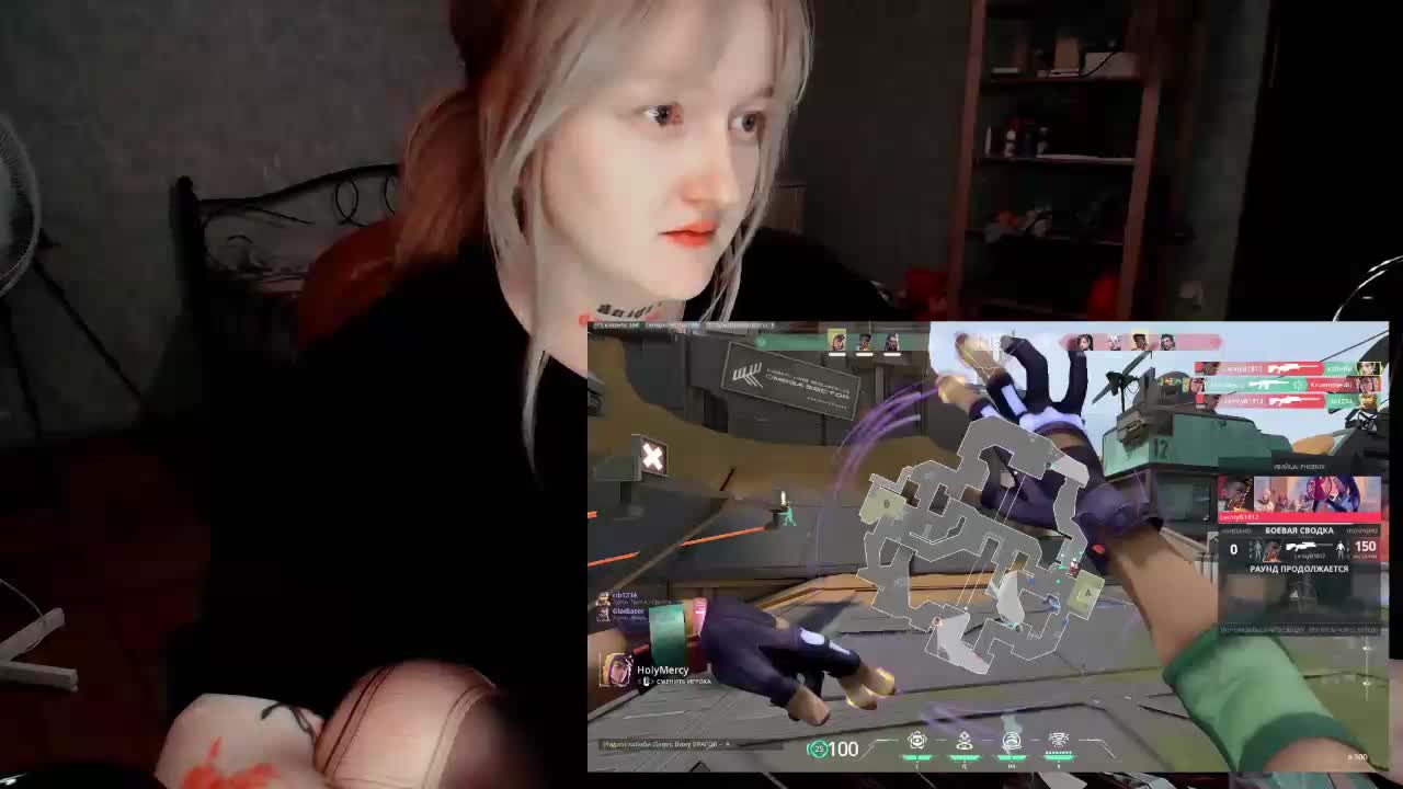 raingurl Приват Записи 2026-03-31