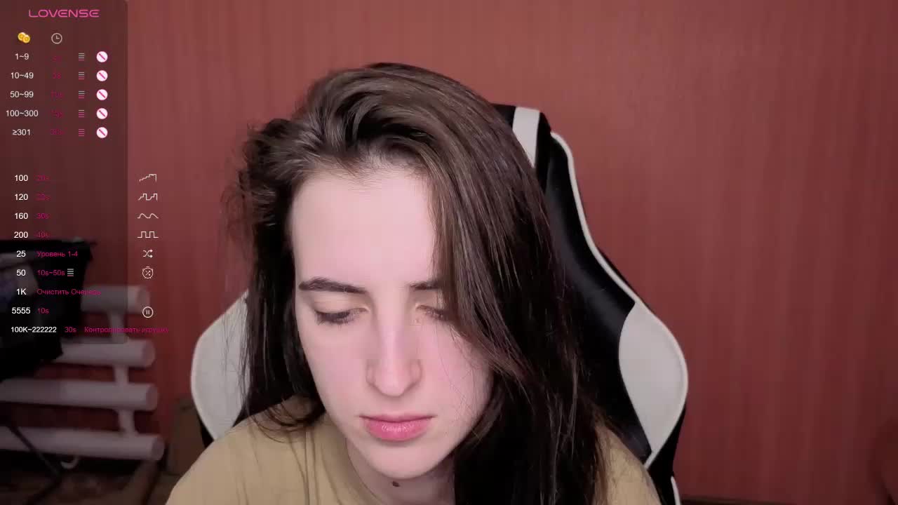 Valeritiio Приват Записи 2026-03-31