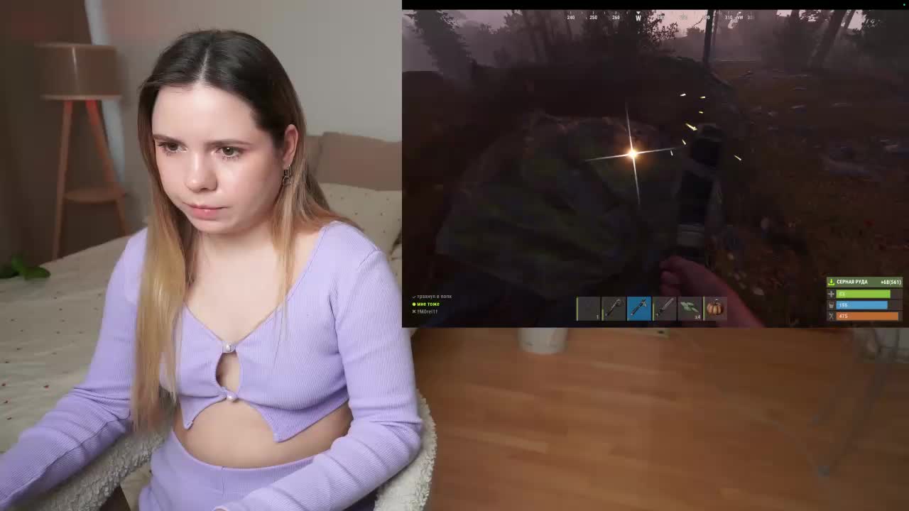 DerzhiChlen Приват Записи 2026-03-31