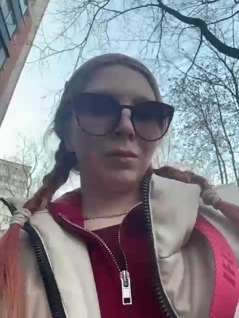 Na-izi Приват Записи 2026-03-31