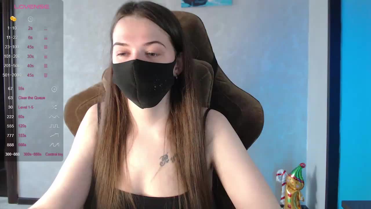 GenerallShef Приват Записи 2026-03-31