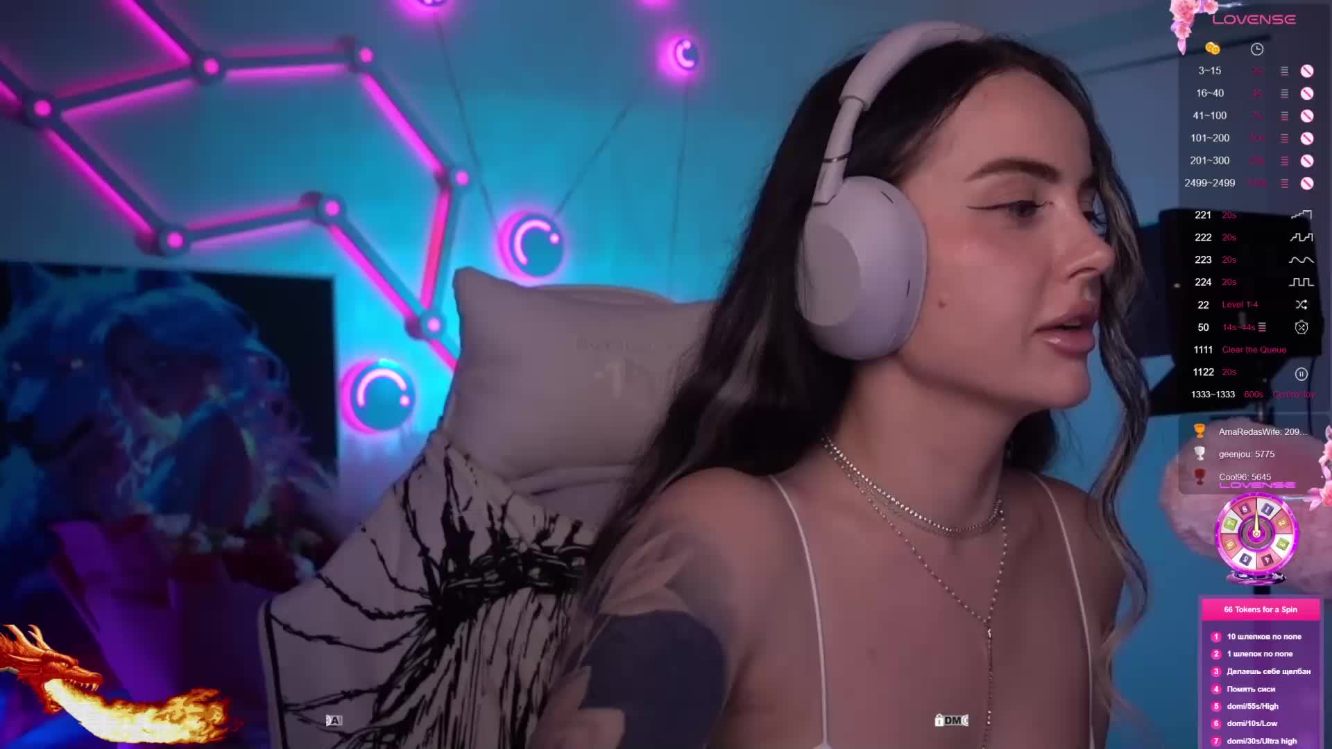 AmaReda Приват Записи 2026-04-01