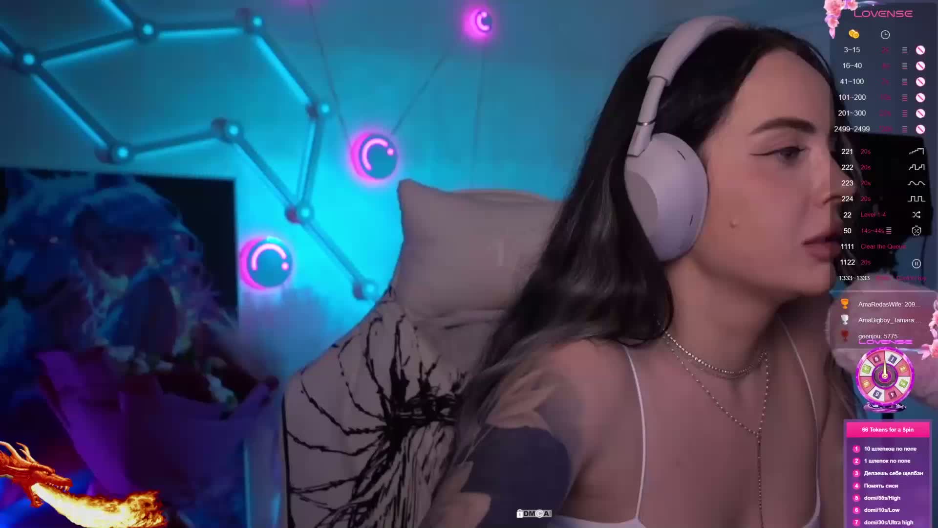 AmaReda Приват Записи 2026-04-01