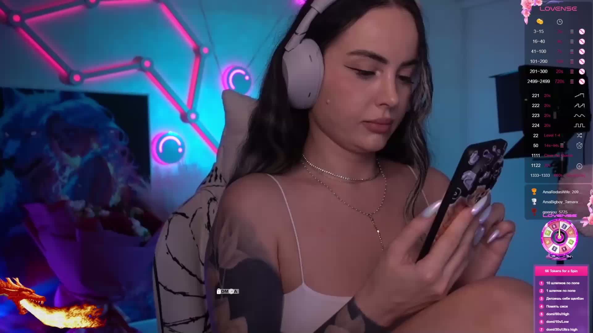 AmaReda Приват Записи 2026-04-01