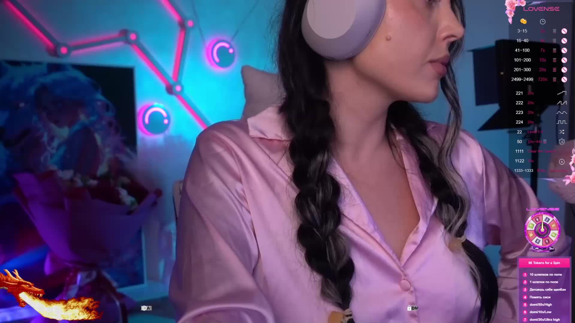 AmaReda Приват Записи 2026-04-01