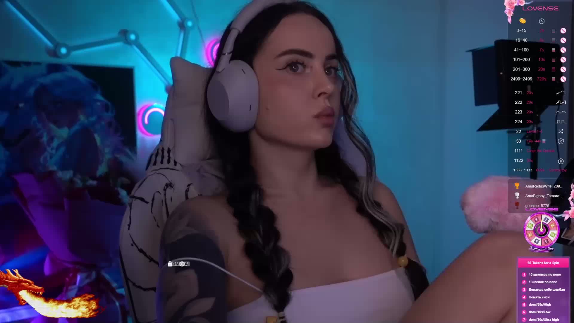 AmaReda Приват Записи 2026-04-01