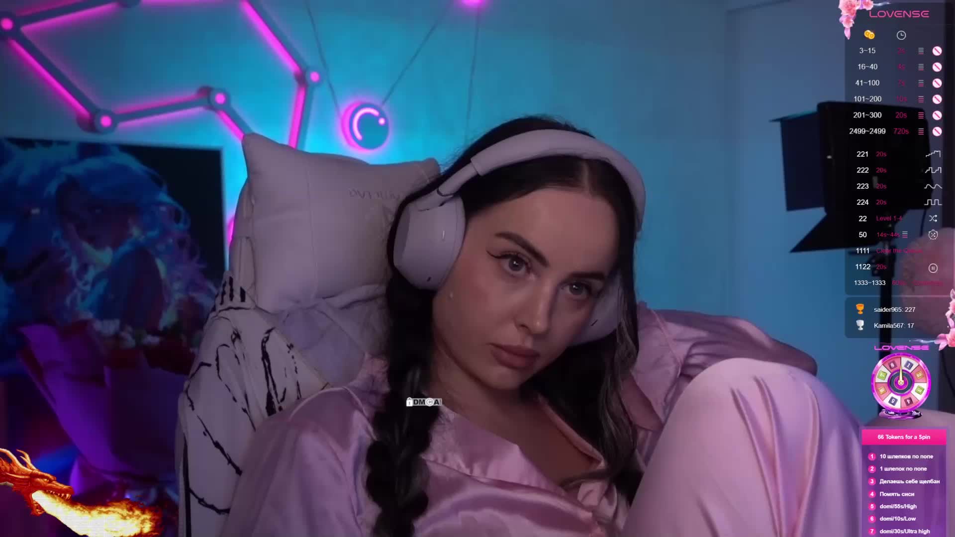 AmaReda Приват Записи 2026-04-01