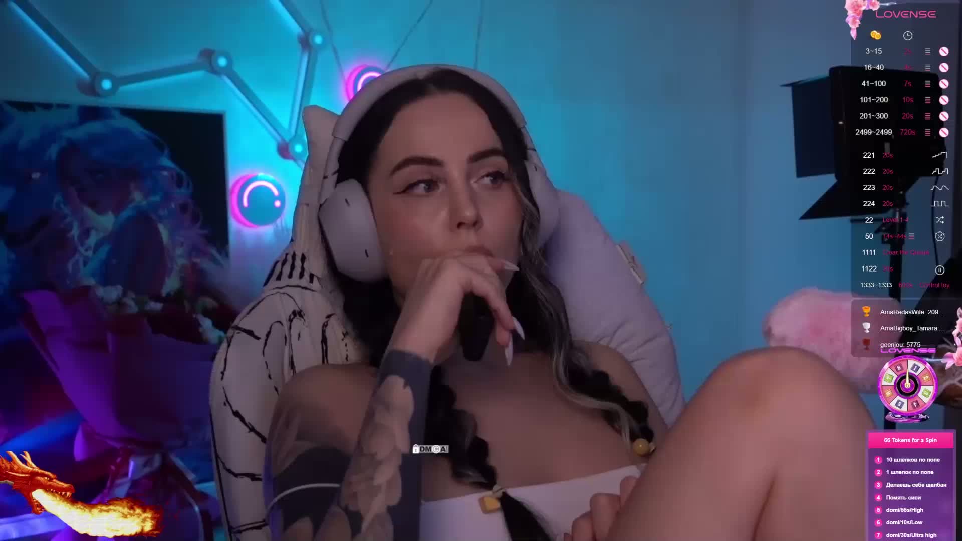 AmaReda Приват Записи 2026-04-01