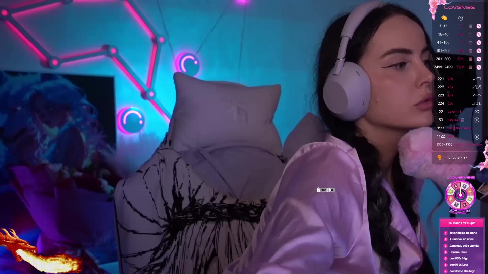 AmaReda Приват Записи 2026-04-01