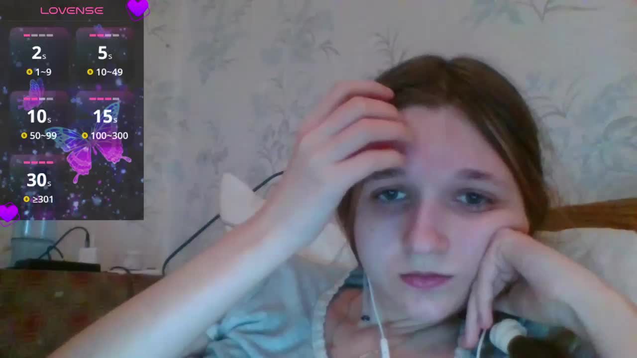 Bellka23 Приват Записи 2026-04-01