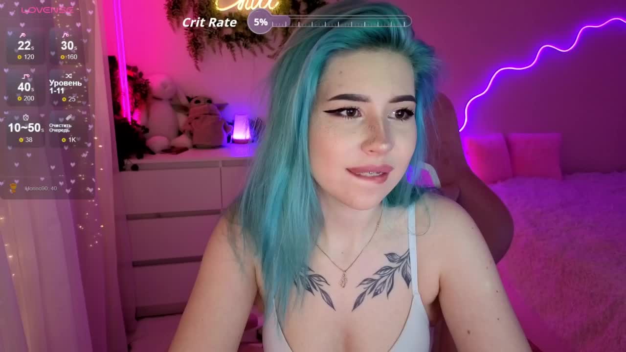 LadyAlis Приват Записи 2026-04-01