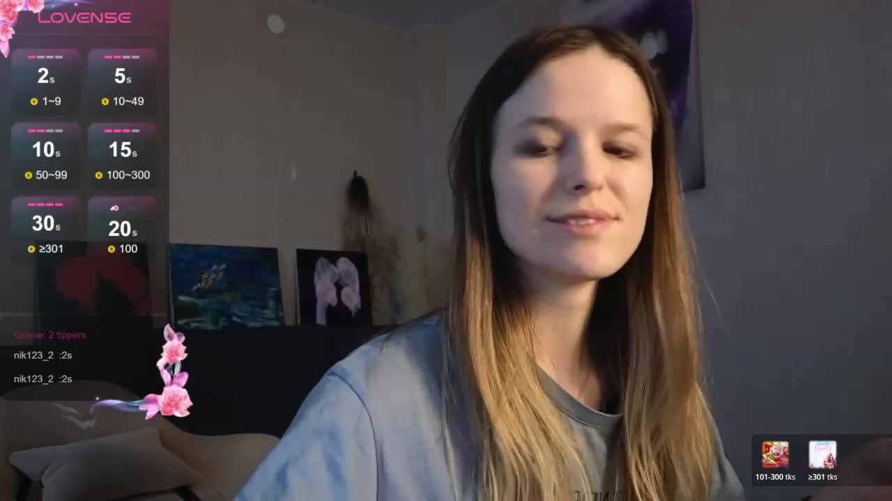 mali- Приват Записи 2026-04-01