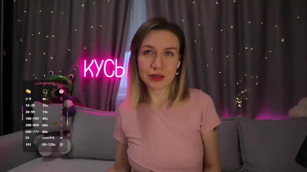 Rita_ Приват Записи 2026-04-01