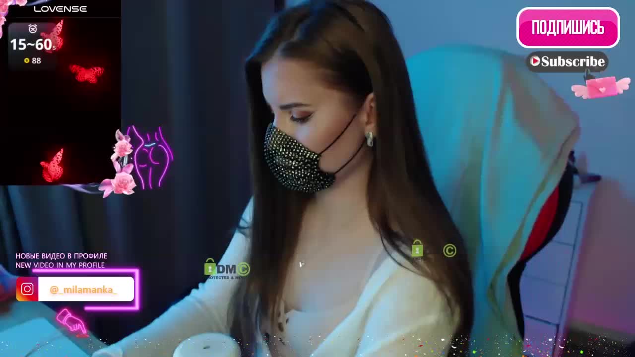 -Milamanka- Приват Записи 2026-04-02