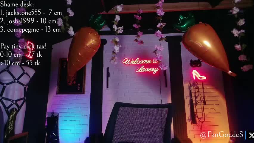 jane_goddes Приват Записи 2026-04-02