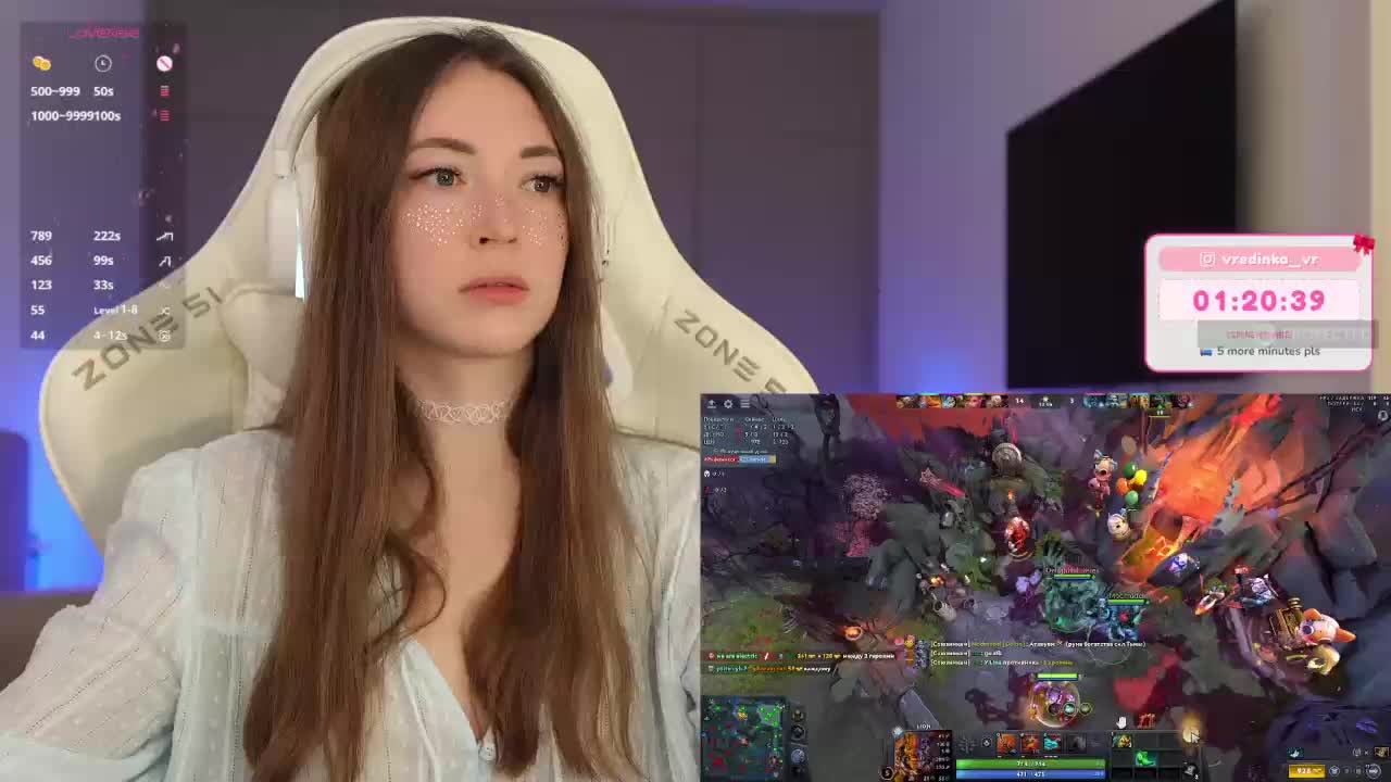 lollipop-o Приват Записи 2026-04-02