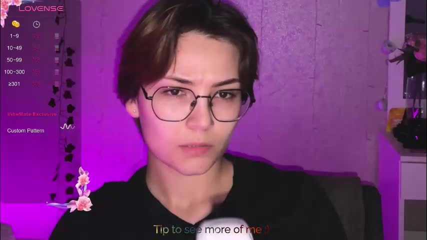 iceeheart Приват Записи 2026-04-02