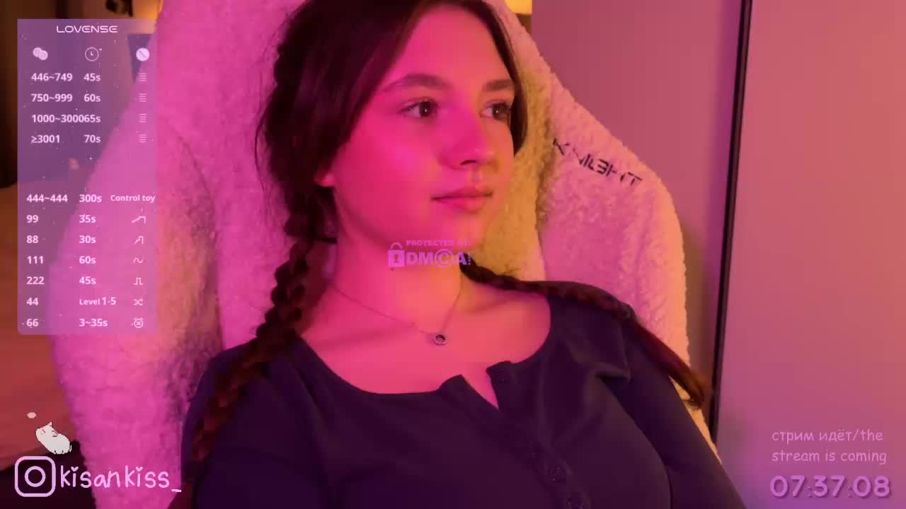 kisankiss Приват Записи 2026-04-02