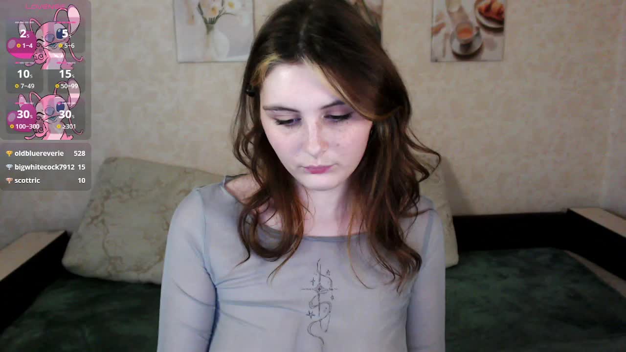 Helen-Gren Приват Записи 2026-04-03