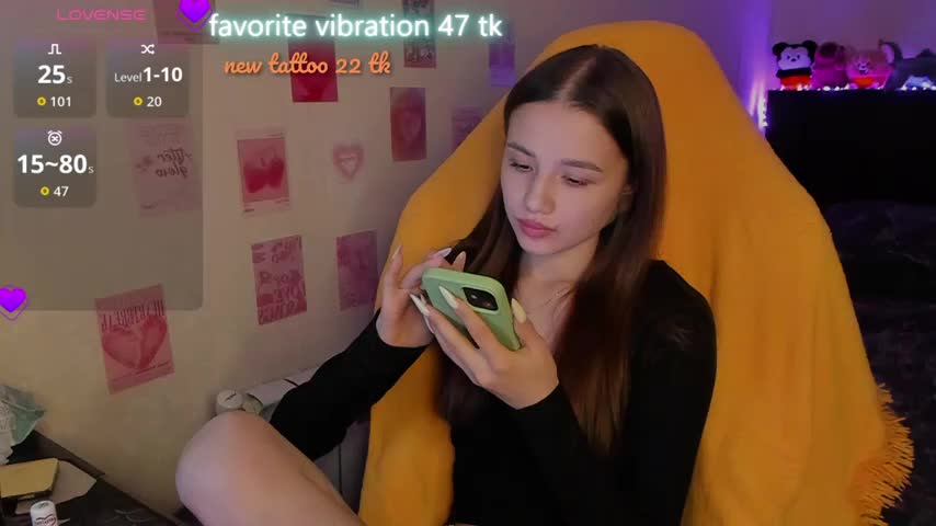 milyames Приват Записи 2026-04-03