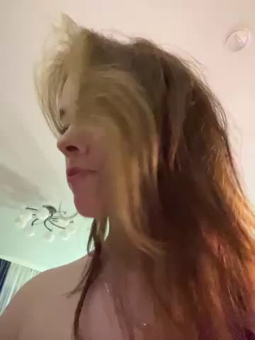 Marryme- Приват Записи 2026-04-03