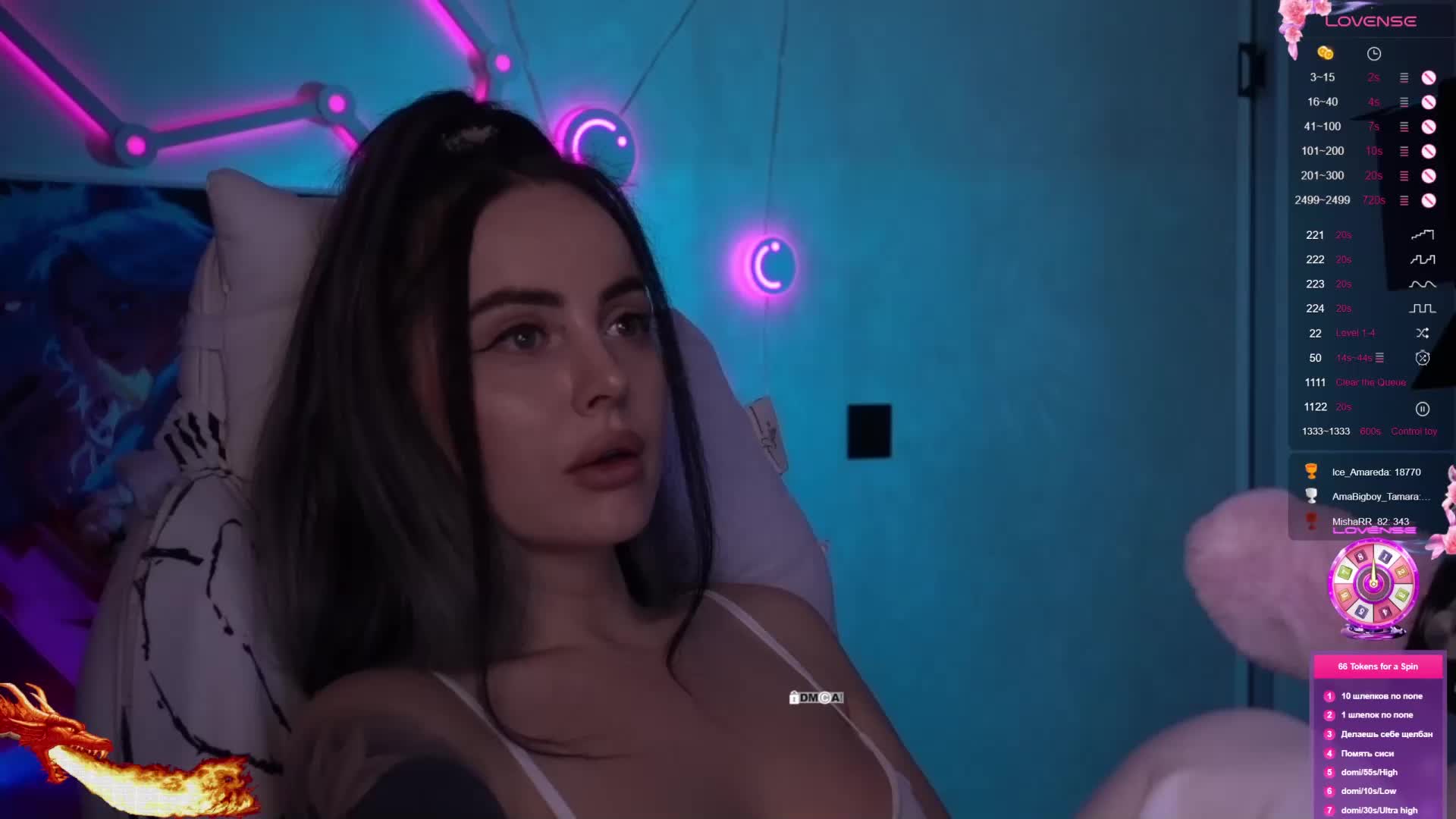 AmaReda Приват Записи 2026-04-03