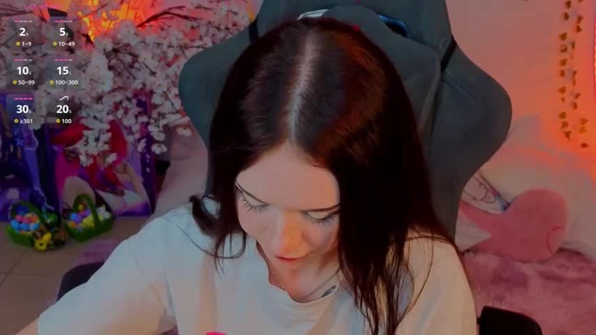 Adetta Приват Записи 2026-04-03