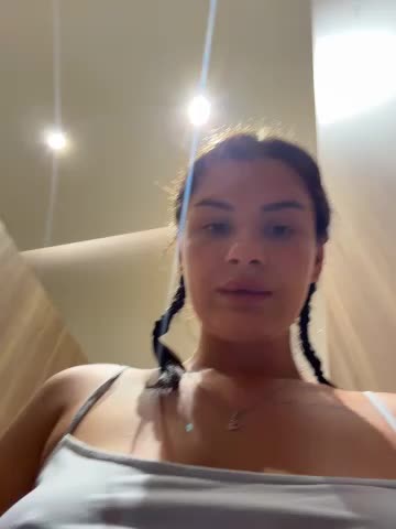 MiraReach Приват Записи 2026-04-03