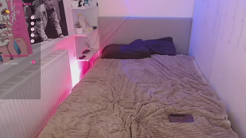 soalice Приват Записи 2026-04-03