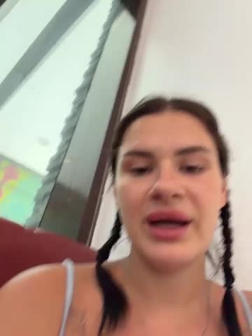 MiraReach Приват Записи 2026-04-03