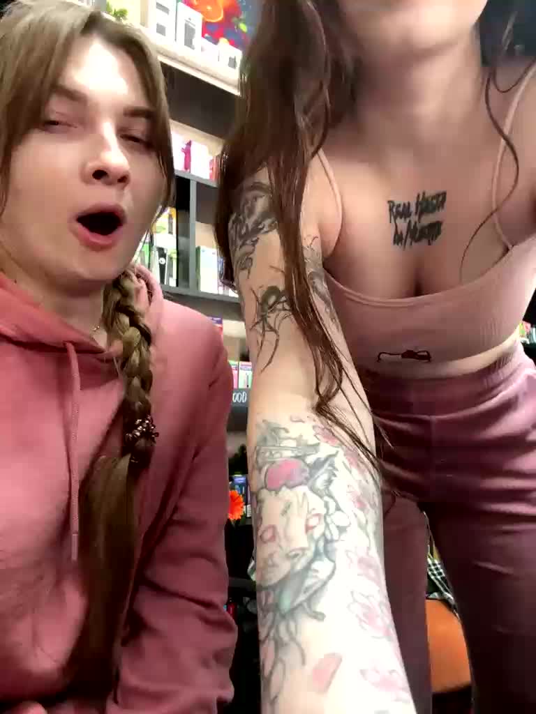 sofiedvige Приват Записи 2026-04-03